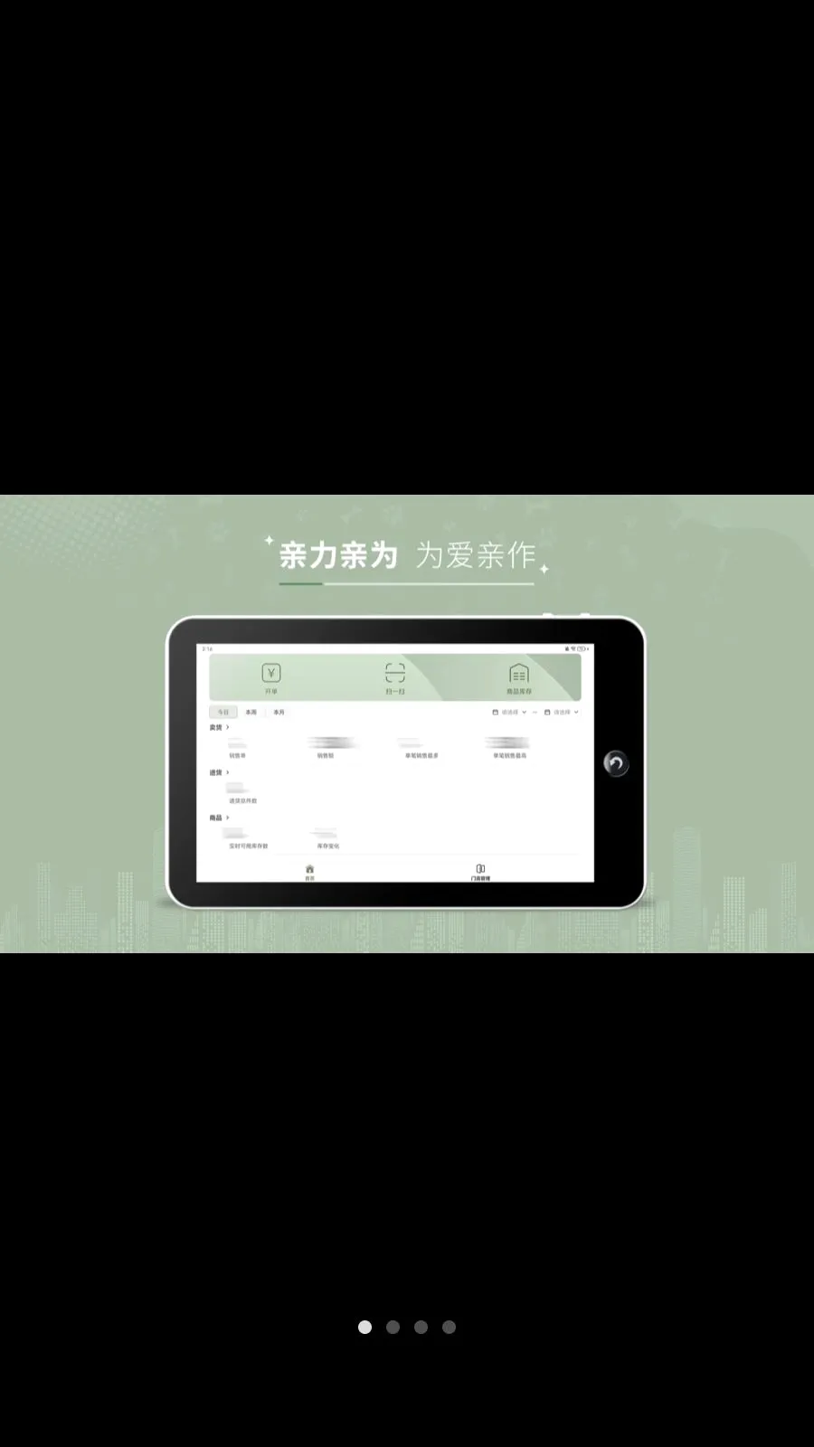 ��������2026���°汾v1.0.2 ��Ѱ��ͼ0