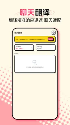 ����ʽ��Ļ��������׿���ֻ���v1.5 ��Ѱ��ͼ3