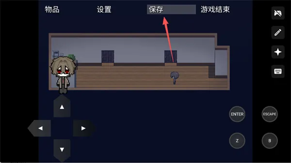再构镜像最新手机版 再构镜像最新手机版