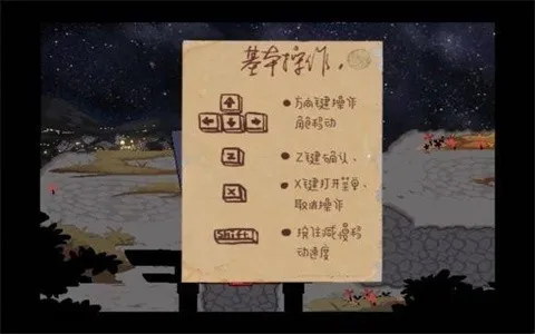 �����ʱ̷�����ֻ���v1.2 ��Ѱ��ͼ3