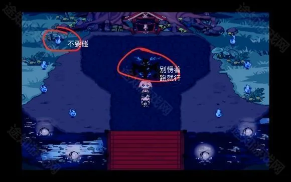 绮罗四时谭最新手机版 绮罗四时谭最新手机版