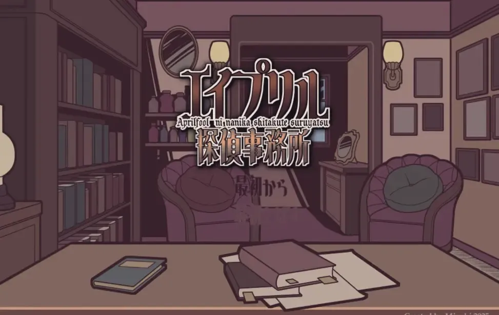 ���������̽������(ð�ս�����Ϸ)v1.20.023-patreon �ֻ����ͼ1