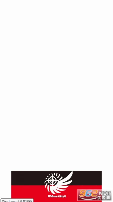 SDGun����(ˮ������ƽ̨)v2.90 ��׿���ͼ4