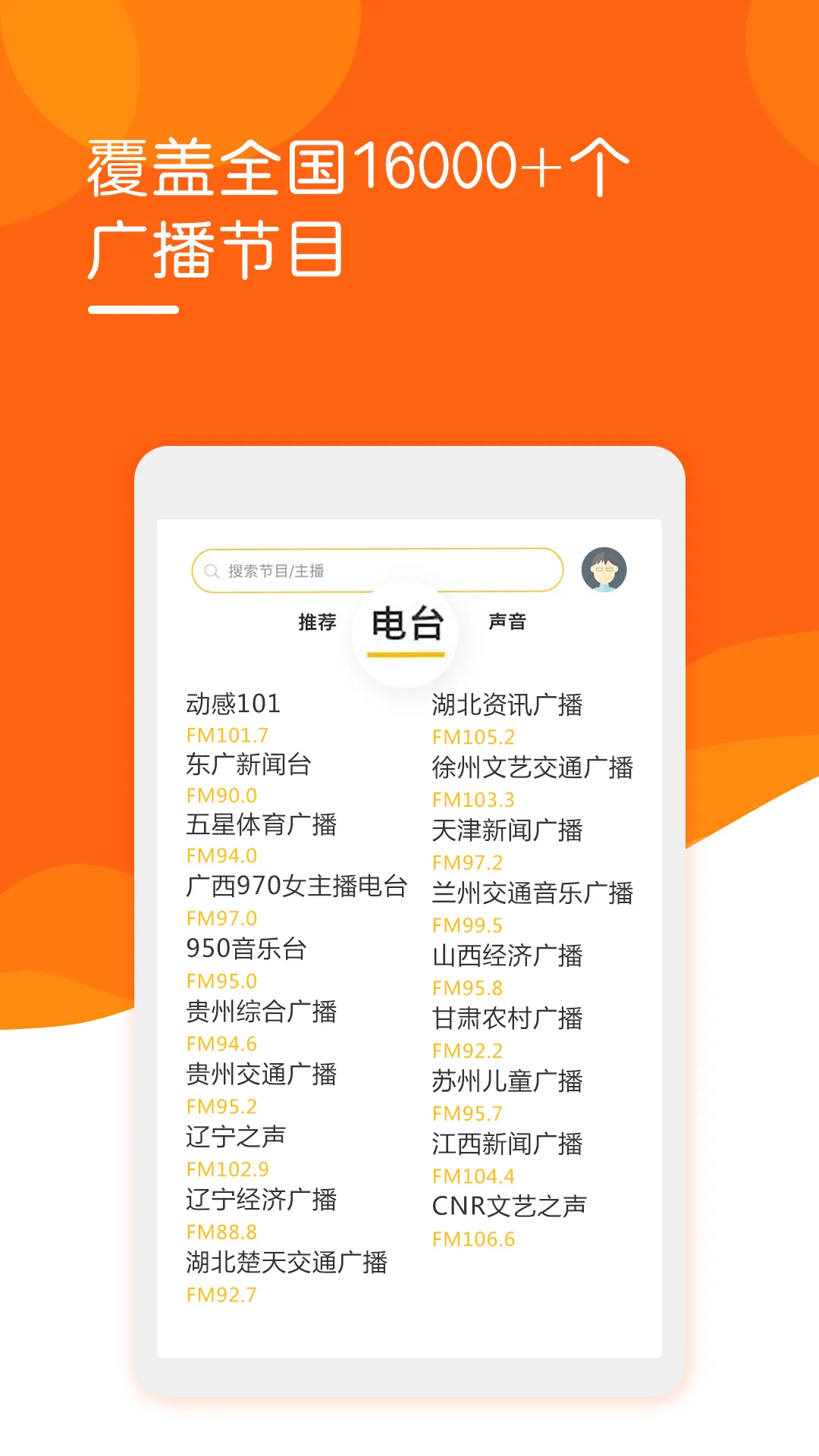 �����׵�2026�ٷ����°汾v4.0.5 ��Ѱ��ͼ0