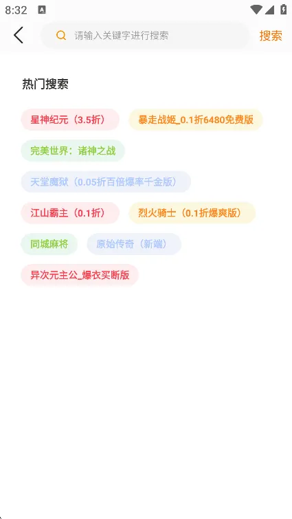 һ���������ֻ���