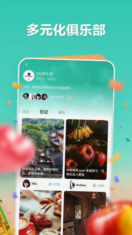 һ���������ֻ���v3.0.25807 ��Ѱ��ͼ1