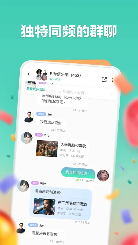 һ���������ֻ���v3.0.25807 ��Ѱ��ͼ2