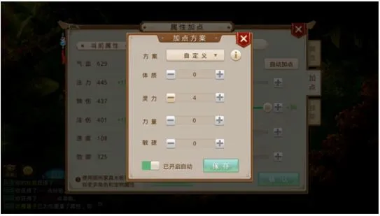 摄会社2026官方最新版本 摄会社2026官方最新版本