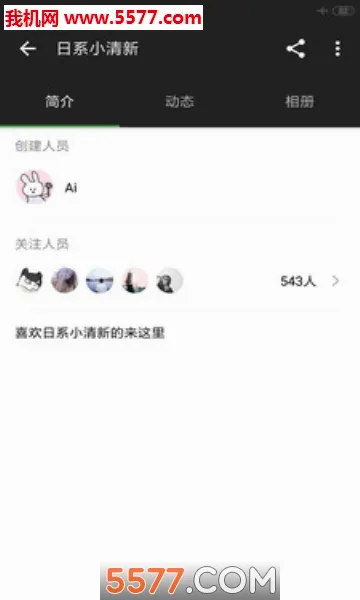 �����2026�ٷ����°汾v1.7.72 �ٷ������ͼ1