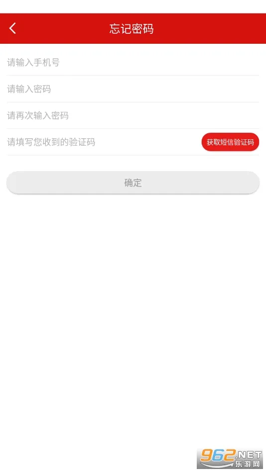 �����������ֻ���v3.7.8 �ٷ������ͼ1