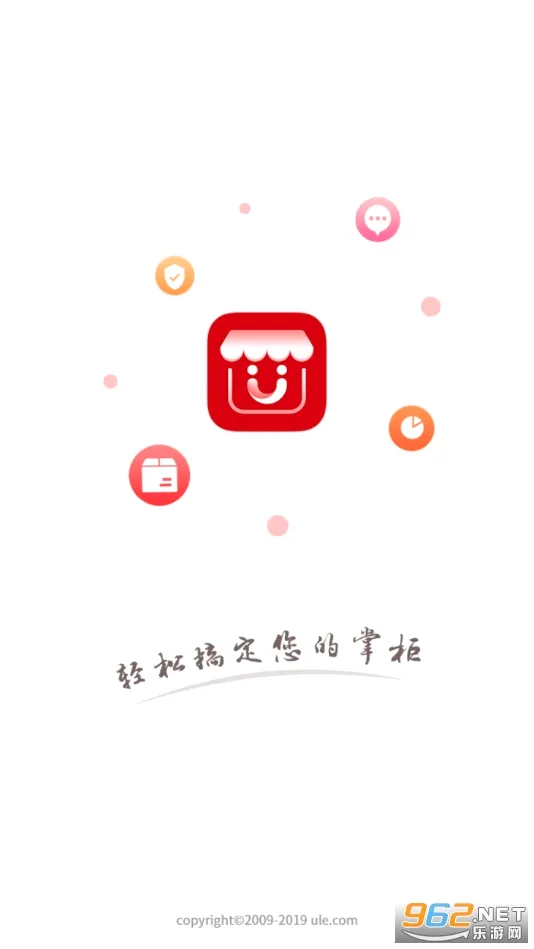 �����������ֻ���v3.7.8 �ٷ������ͼ0