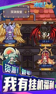 ��ɣ����˰�׿���ֻ���v1.1.0 ��׿���ͼ1