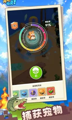 ��ɣ����˰�׿���ֻ���v1.1.0 ��׿���ͼ2