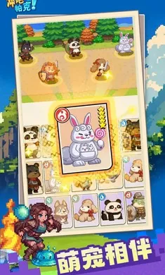 ��ɣ����˰�׿���ֻ���v1.1.0 ��׿���ͼ0