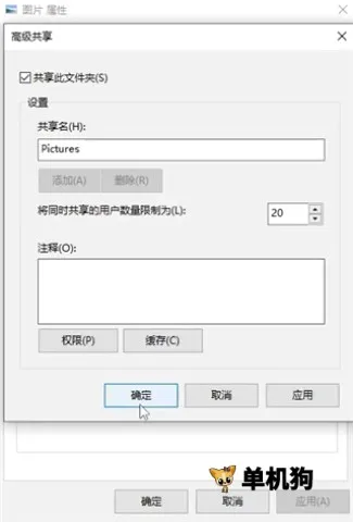 Perfect Viewer(漫画阅读工具) Perfect Viewer(漫画阅读工具)