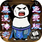 �һ���ʿ(�����������)