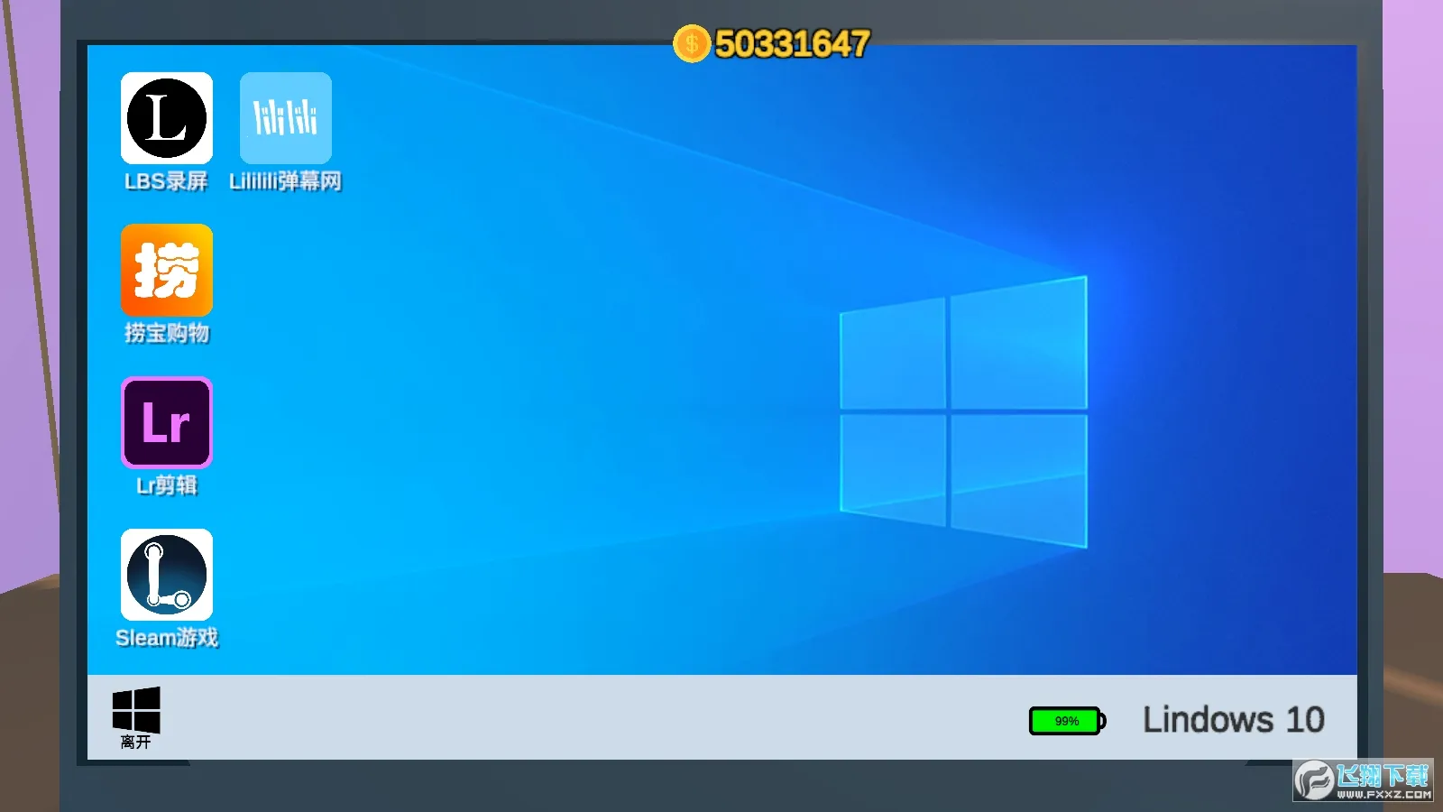 up��ģ����2026�ٷ����°汾v1.0 ��׿���ͼ1