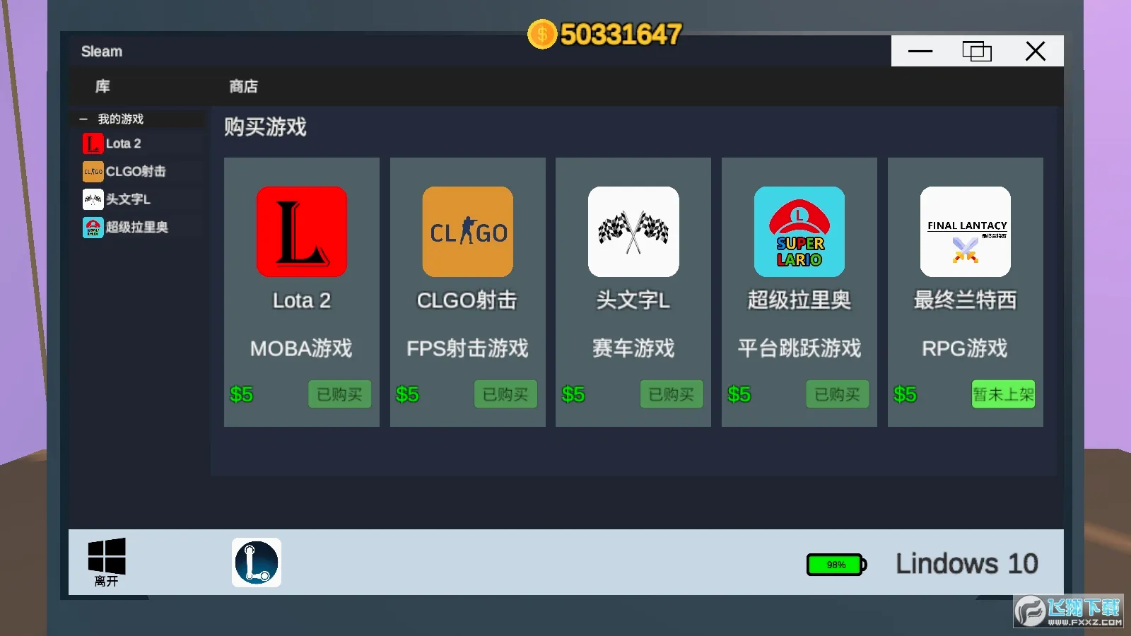 up��ģ����2026�ٷ����°汾v1.0 ��׿���ͼ2