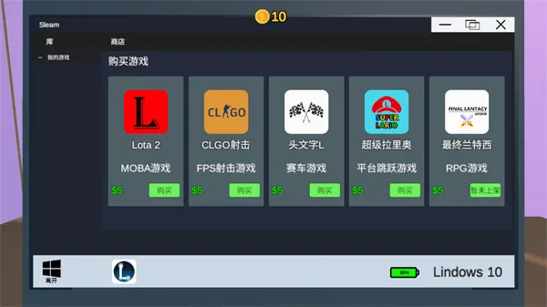 up��ģ����2026�ٷ����°汾