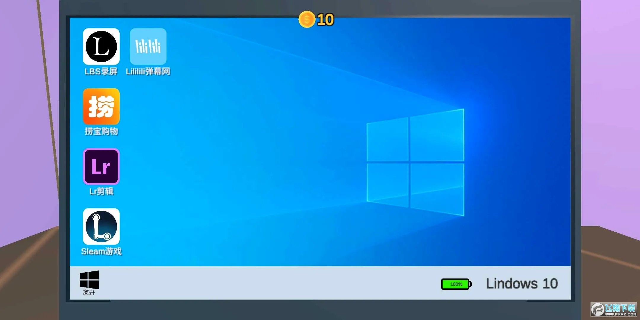 up��ģ����2026�ٷ����°汾v1.0 ��׿���ͼ4