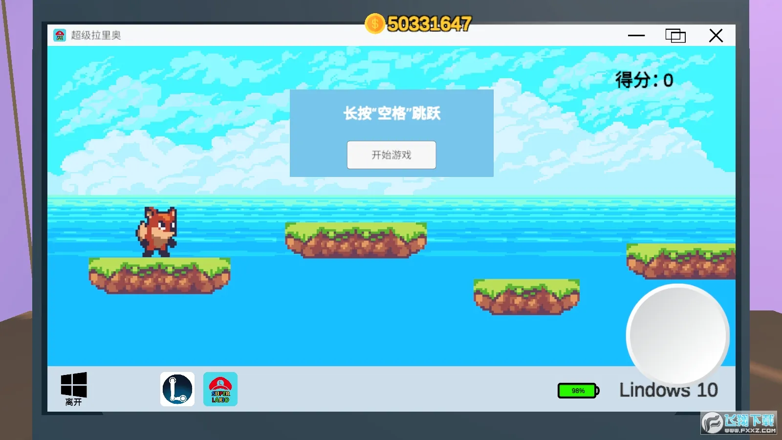 up��ģ����2026�ٷ����°汾v1.0 ��׿���ͼ3