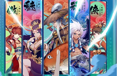 封神召唤师2026最新版本 封神召唤师2026最新版本