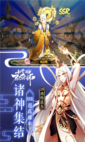 �����ٻ�ʦ2026���°汾v5.8.1 ��׿���ͼ1
