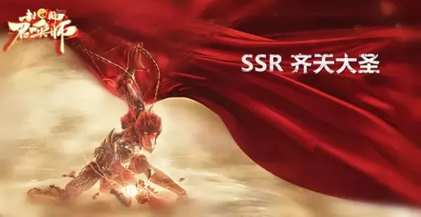封神召唤师2026最新版本 封神召唤师2026最新版本
