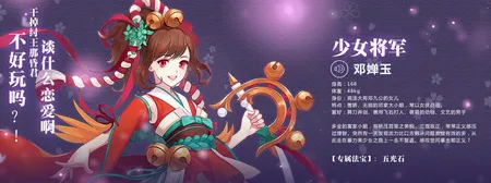 封神召唤师2026最新版本 封神召唤师2026最新版本