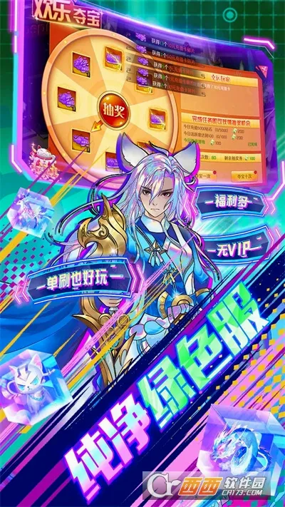�ڴ�Ԫ�����ֻ���v1.0 �ֻ����ͼ0