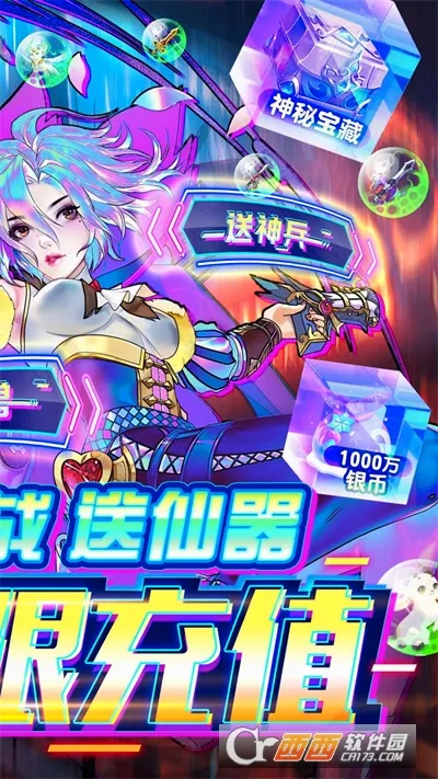 �ڴ�Ԫ�����ֻ���v1.0 �ֻ����ͼ2
