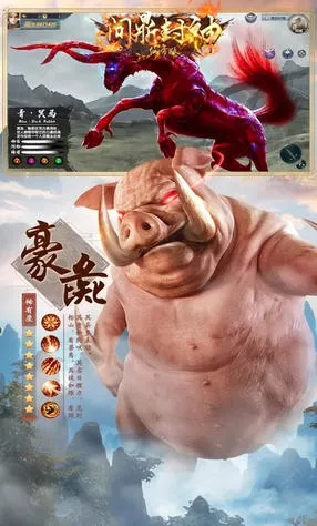 �ʶ�����(�����غ�����Ϸ)v1.0.0 �ֻ����ͼ4