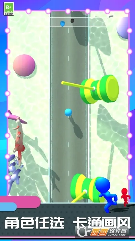 �������ǰ��(�����ð����Ϸ)v1.1.33 ��Ѱ��ͼ3
