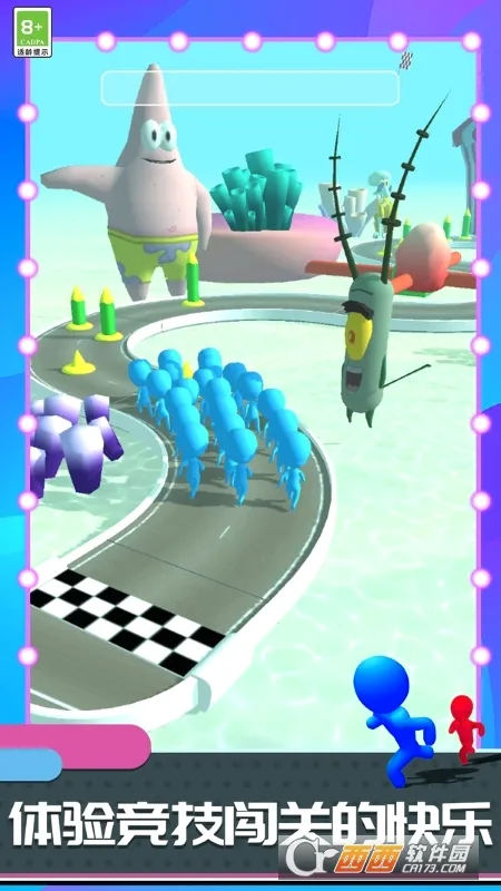 �������ǰ��(�����ð����Ϸ)v1.1.33 ��Ѱ��ͼ1