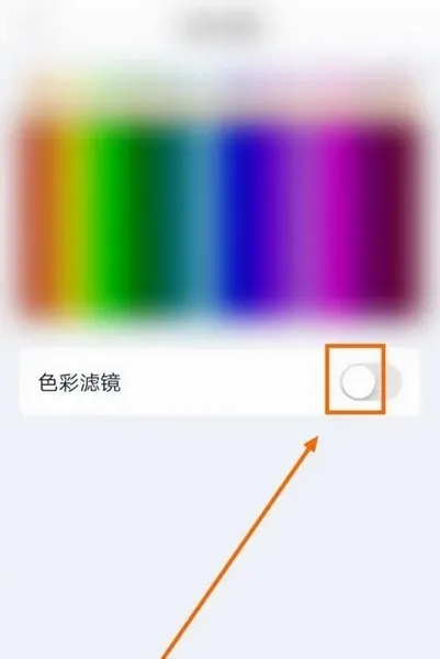 爱奇艺HD2026最新版本 爱奇艺HD2026最新版本
