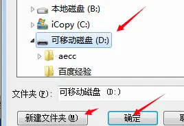 酷狗大字版最新手机版 酷狗大字版最新手机版
