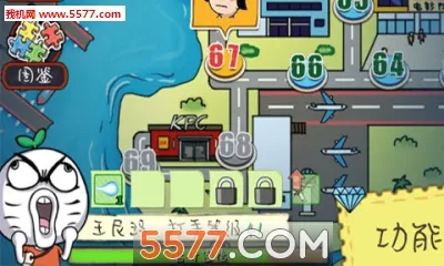 �εδ���2026���°汾v1.1.4.9 �ֻ����ͼ1