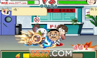 �εδ���2026���°汾v1.1.4.9 �ֻ����ͼ0