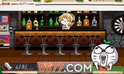 �εδ���2026���°汾v1.1.4.9 �ֻ����ͼ3