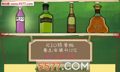�εδ���2026���°汾v1.1.4.9 �ֻ����ͼ2