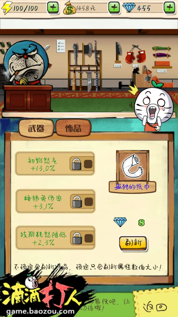 �εδ���2026���°汾