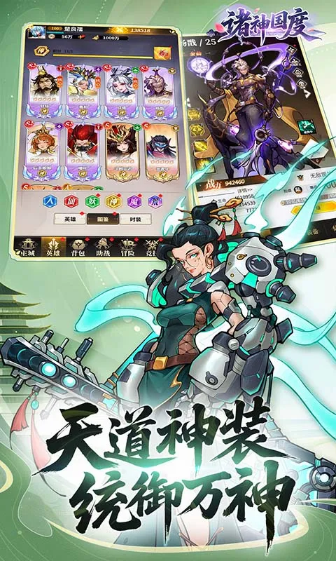 �������(�����������)v1.0.0 �ֻ����ͼ3