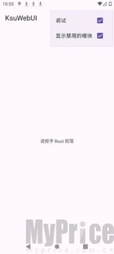 KsuWebUI�����ֻ���