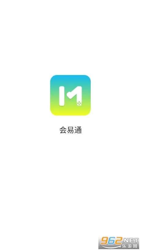 ����ͨ(�ƶ��칫����)v5.0.3.0305 ��Ѱ��ͼ3