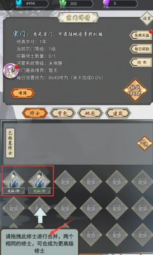 ���Ѻϳ�����׿���ֻ���