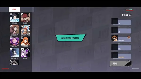 ����jump(MOBA������Ϸ)v0.80.1 ��Ѱ��ͼ3