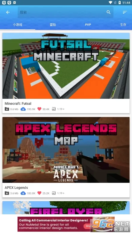 Master for Minecraft PE2026���°汾v1.7.8 ��Ѱ��ͼ1