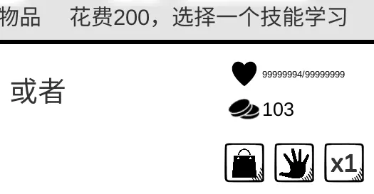 我是熊孩子(熊孩子恶搞游戏) 我是熊孩子(熊孩子恶搞游戏)