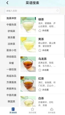 ��С��(�������ƽ̨)v1.27 ��Ѱ��ͼ3