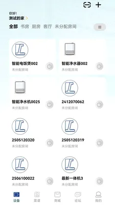 ��С��(�������ƽ̨)v1.27 ��Ѱ��ͼ1